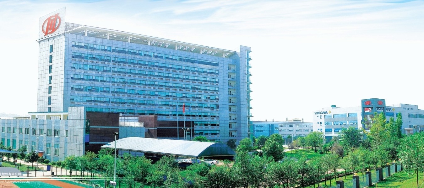 Chiny Chongqing Chuanyi Automation Limited profil firmy